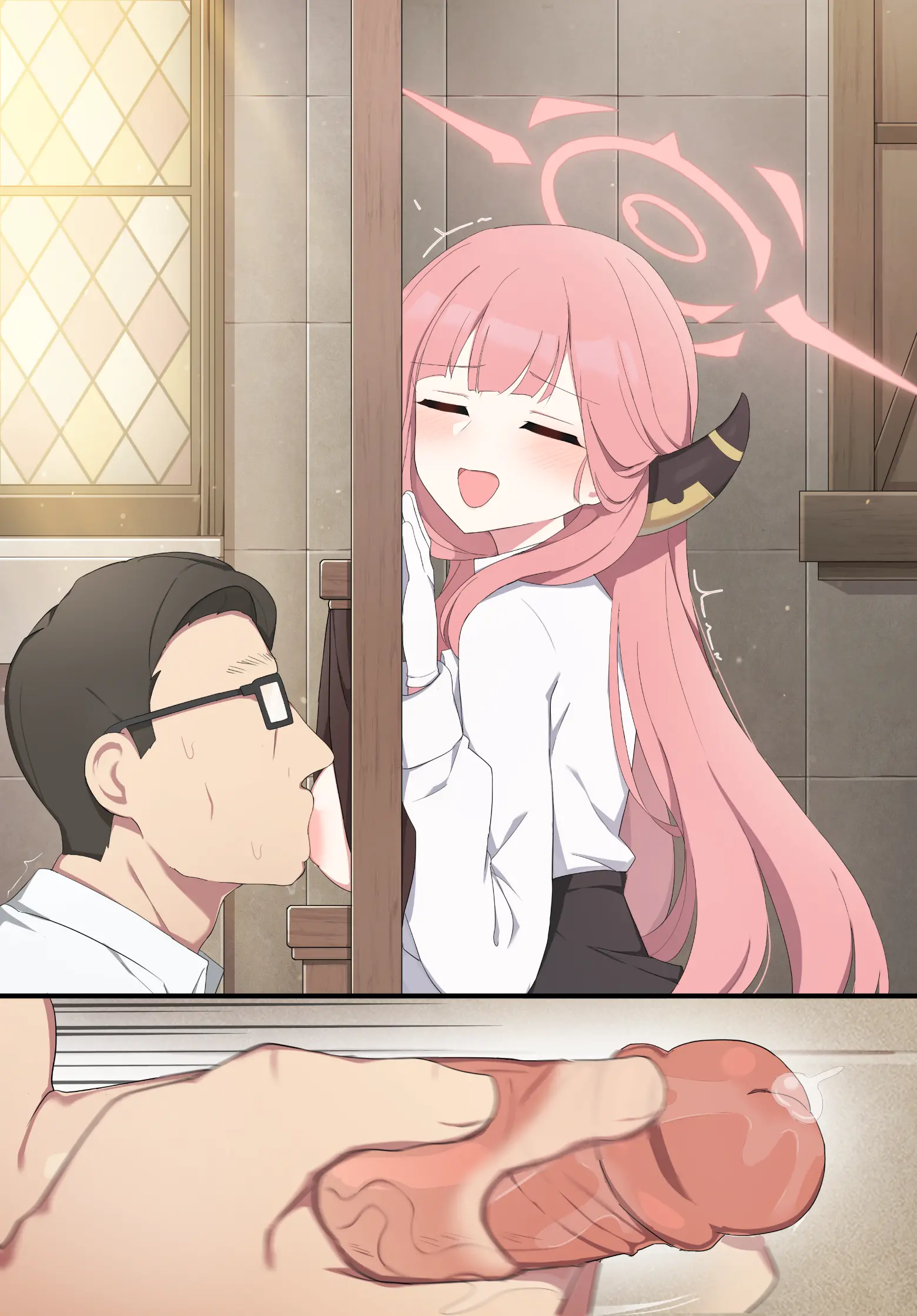 Aru (Decensored)
